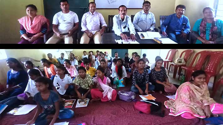 शब्‍दावली बैठक 1 