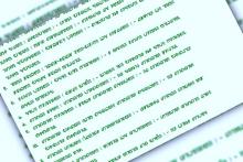 कुड़ुख मुहावरे 